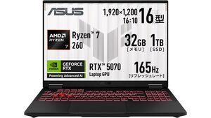 ゲーミングノートPC、性能と価格のバランス重視ならコレ！Ryzen 7 260＋RTX 5070搭載のASUS製「TUF Gaming A16」