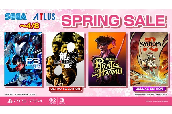 龍が如く8外伝』が70％オフ！セガがPS Store／ニンテンドーeショップ