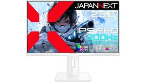 200Hz＋0.5ms＋ホワイトカラーの三拍子！ JAPANNEXTの23.8型フルHDゲーミングディスプレーがタイムセール中