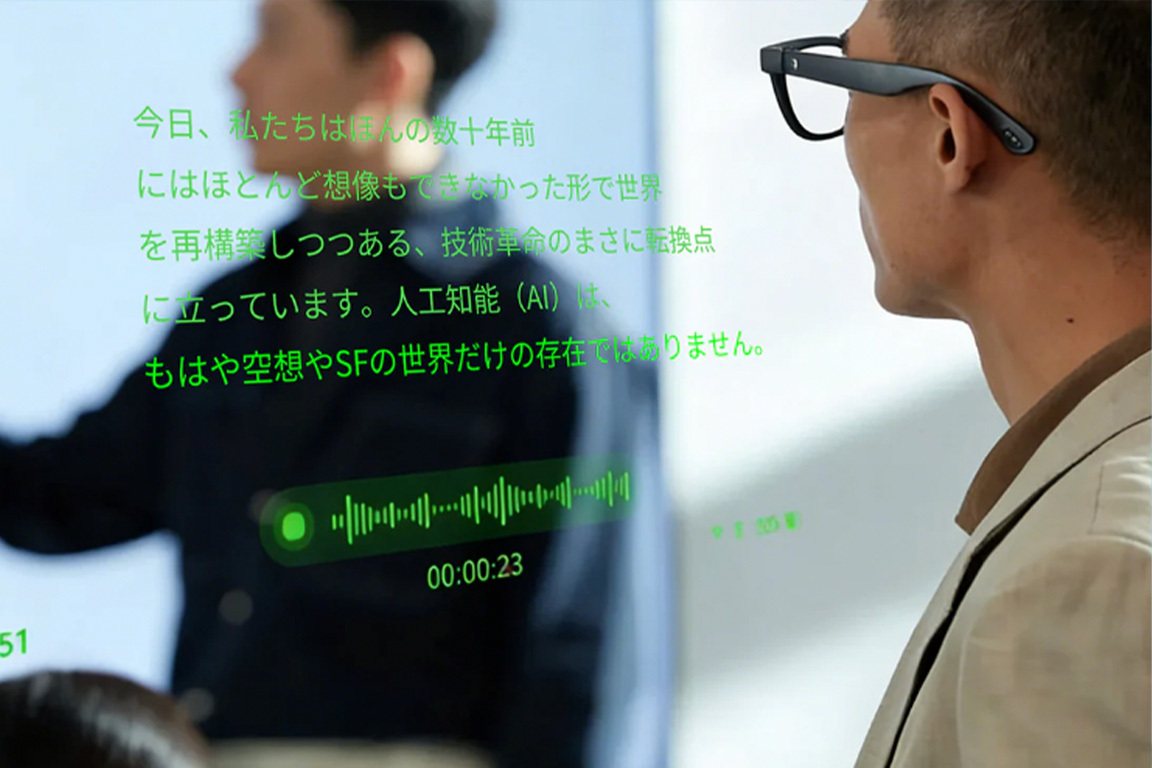 Rokid スマートAIグラス