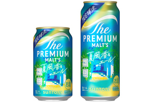 限定プレモル「夏風香るエール」がオシャレ！グレフルのような香りって気になる