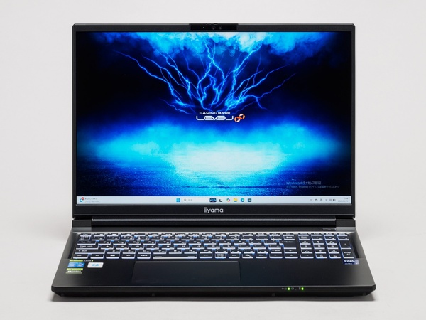 LEVEL-16WR172-U7-UKSX