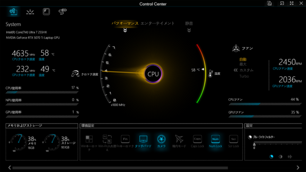LEVEL-16WR172-U7-UKSX