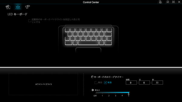 STYLE-15FHA21-R7A-UCSX