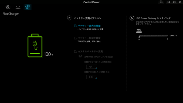 STYLE-15FHA21-R7A-UCSX