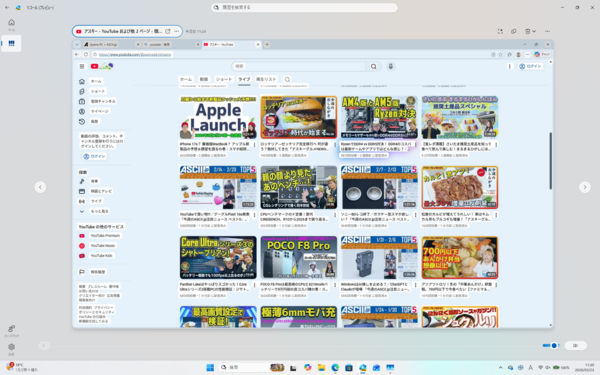 STYLE-15FHA21-R7A-UCSX