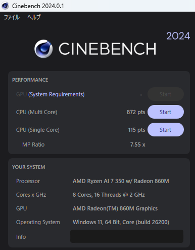 STYLE-15FHA21-R7A-UCSX