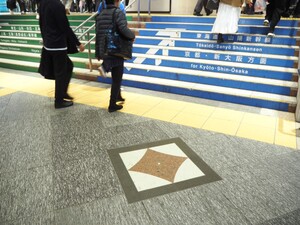 鉄道ファンなら当然知ってる？　東京駅「栄光と悲劇」の隠れスポット