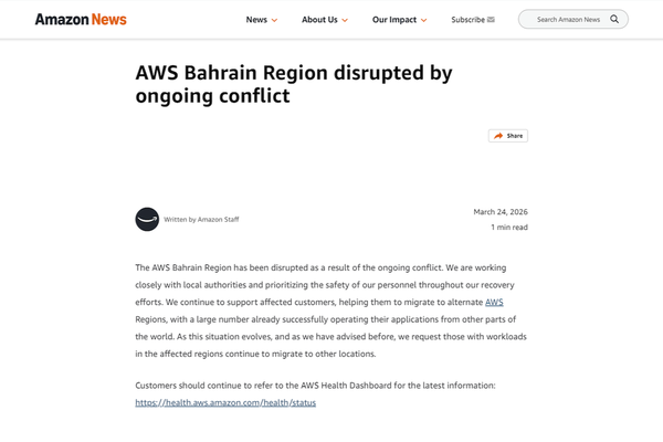 アマゾンのニュースリリース