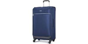 えっ、Amazonブランドのスーツケース？ 長期旅行サイズの大型キャリーが6,000円台