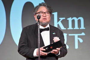AMDアワード2024総務大臣賞は「新幹線大爆破」で樋口真嗣監督が登壇!!
