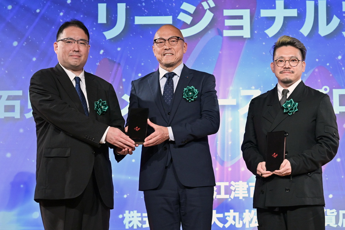 「デジタル・コンテンツ・オブ・ジ・イヤー’25/第31回AMDアワード」