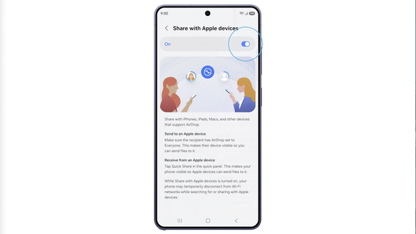 「Quick Share」の設定画面