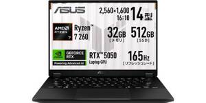 約1.46kgの軽量ボディにRTX搭載。ASUSの14型ゲーミング、メモリ32GBモデルが割引