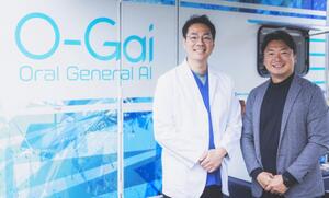 歯科医療を“運ぶ”という発想　医療MaaSが変える歯科の未来