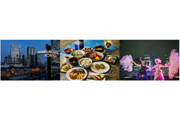 丸の内ハウス19TH ANNIVERSARY PARTY