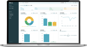 Scope 1・2・3算定に必要なデータ処理を効率化、GHG排出量算定システム「SmartESG Carbon」提供開始