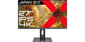 安い4Kにありがちな削りすぎ感が少ない。27インチで高さ調整・ピボット対応、2.4万円