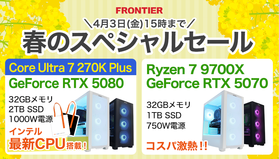 最新Win10！Core-i5/ブルーレイ/HDD640G/ソフト多数/特典付き ProDesk 【デュアルストレージ】HP 600 G4 SFF/第8世代 Core i5/メモリ