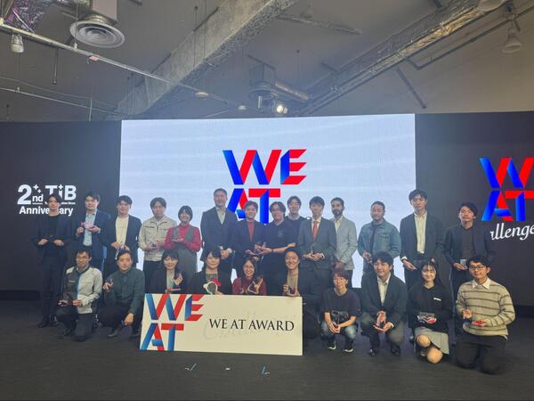 経済成長とWell-beingを産学連携で加速する WE ATが仕掛けるエコシステム