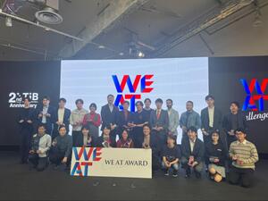 経済成長とWell-beingを産学連携で加速する WE ATが仕掛けるエコシステム