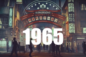 まさか繋がってる!? 龍が如くスタジオの新作「STRANGER THAN HEAVEN」は“5つの時代と都市”が舞台に