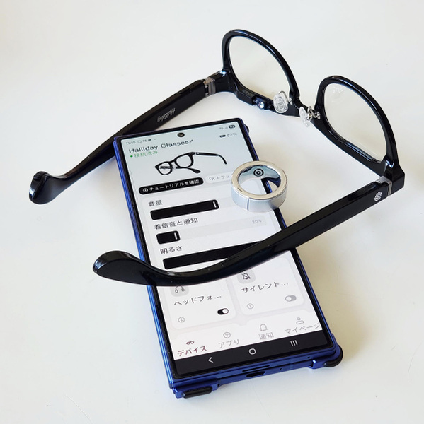 AIスマートグラス