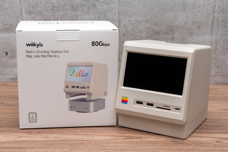 鉄板＆旬パーツ】Mac miniが初代Mac風になるドッキングステーション