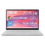 【Amazon.co.jp 限定】 ASUS Chromebook クロームブック CX1505CTA 15.6インチ インテル N50 8GB メモリ 64GB eMMC バッテリー駆動 8.2時間 重量1.59kg 日本語キーボード ゼロタッチ登録対応 Wi-Fi 6 ピュアグレー CX1505CTA-S70284