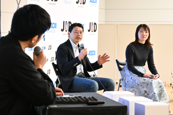 なぜ日本は社会実装で詰まるのか。核融合とディープテック支援の現場が語る「見えない壁」