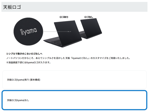 STYLE-15FHA21-R7A-UCSX