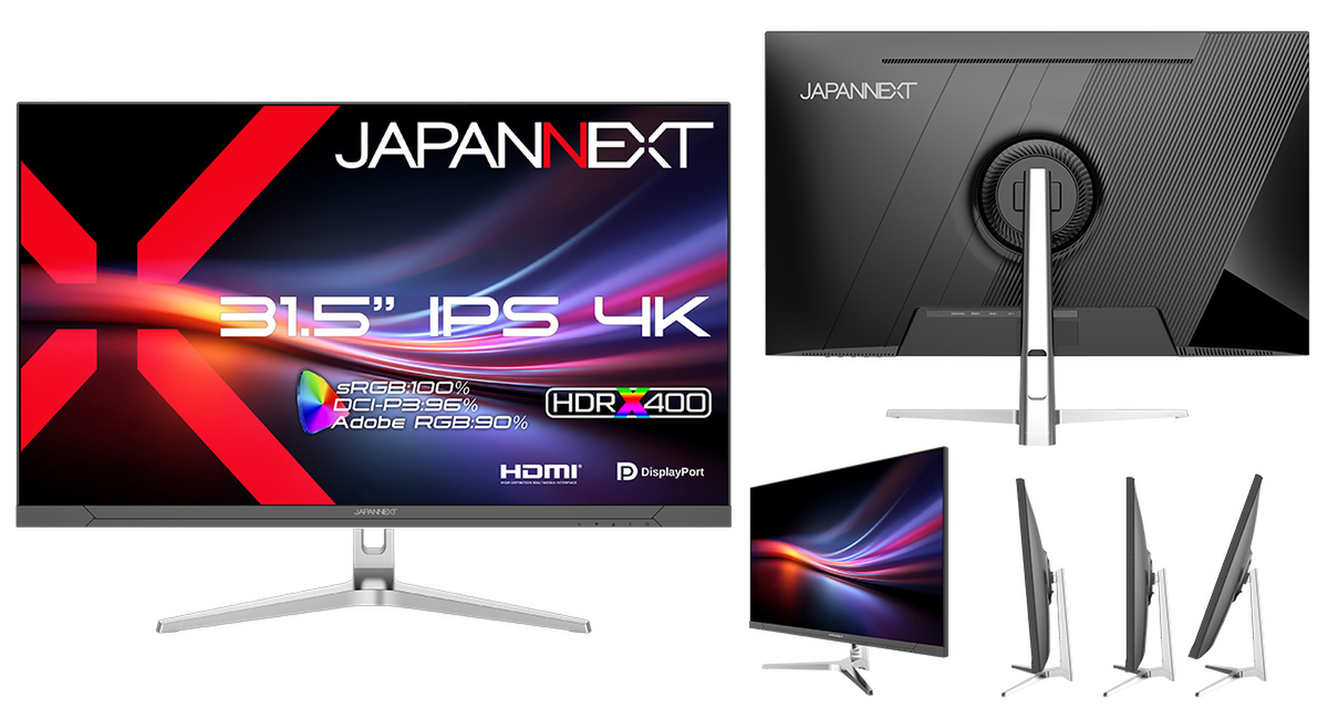 ASCII.jp：IPS×HDR400相当の4Kモニターが39,980円｜広色域・高輝度