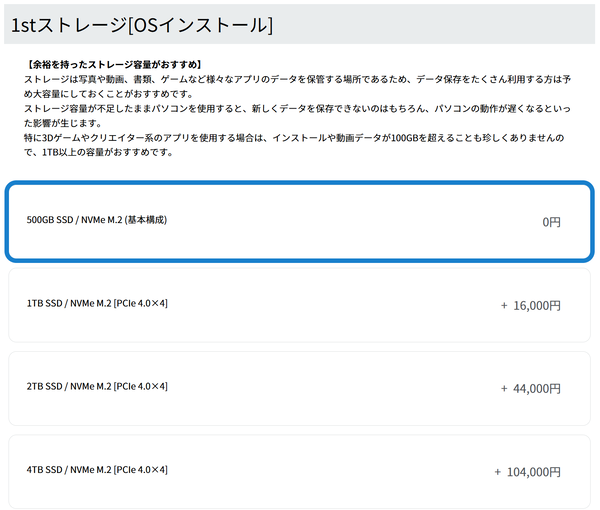 STYLE-15FHA21-R7A-UCSX