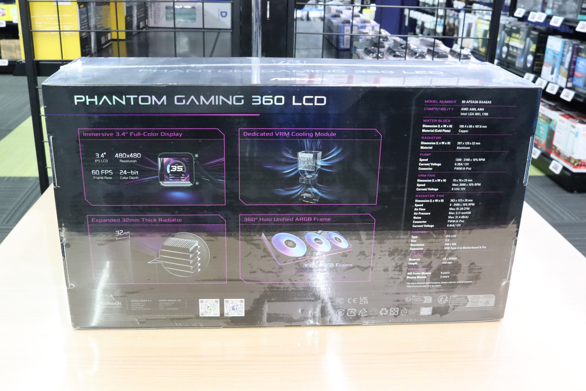 Phantom Gaming 360 LCD