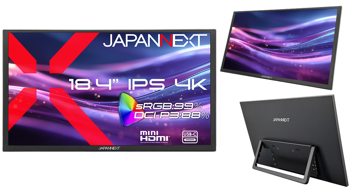 ASCII.jp：どこでもデュアル環境｜18.4インチ4Kモバイルモニターで作業