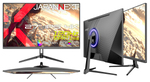 4K・120Hz対応で3万円台！ JAPANNEXTの27インチゲーミングモニターが登場