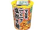 ガッツリ大盛り！これは強い…マルちゃん「ニンニク塩担々麺」ニンニク×ラー油でガツン