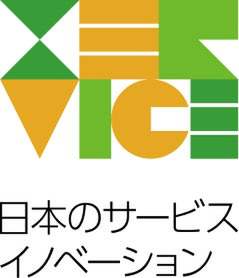 IoTプラットフォーム「SORACOM」が快挙、日本のサービスイノベーション2025に選出 IoTプラットフォーム「SORACOM」が快挙、日本のサービスイノベーション2025に選出