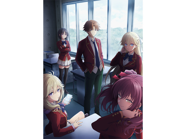 2026春アニメ大特集 2026春アニメ大特集