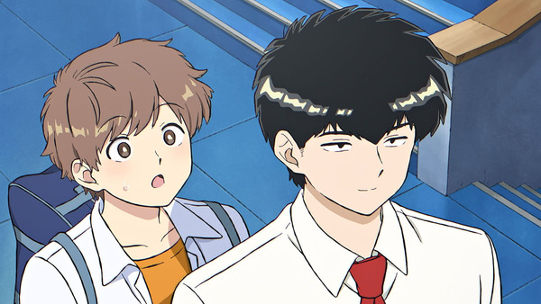 『ガンバレ!中村くん!!』