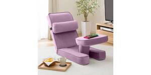 すごく斬新な位置にテーブルを付けたニトリの座椅子、約1.1万円【新生活 Final 先行セール】