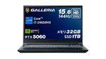 第14世代Core i7＋RTX 5060でゲームも作業も快適なGALLERIA製ゲーミングノート 長く使えるスペックが魅力！