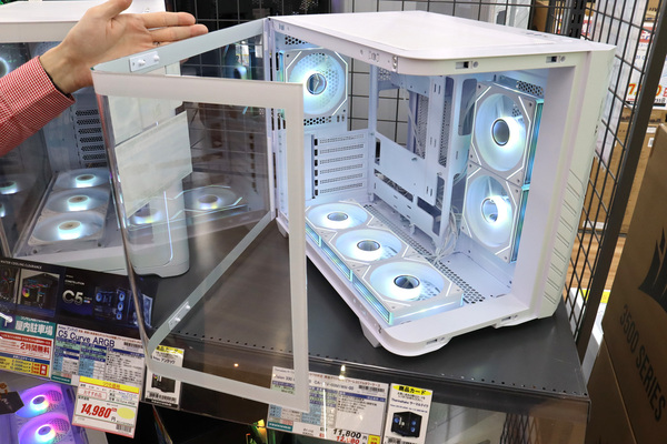 Vision 330 CR ARGB snow