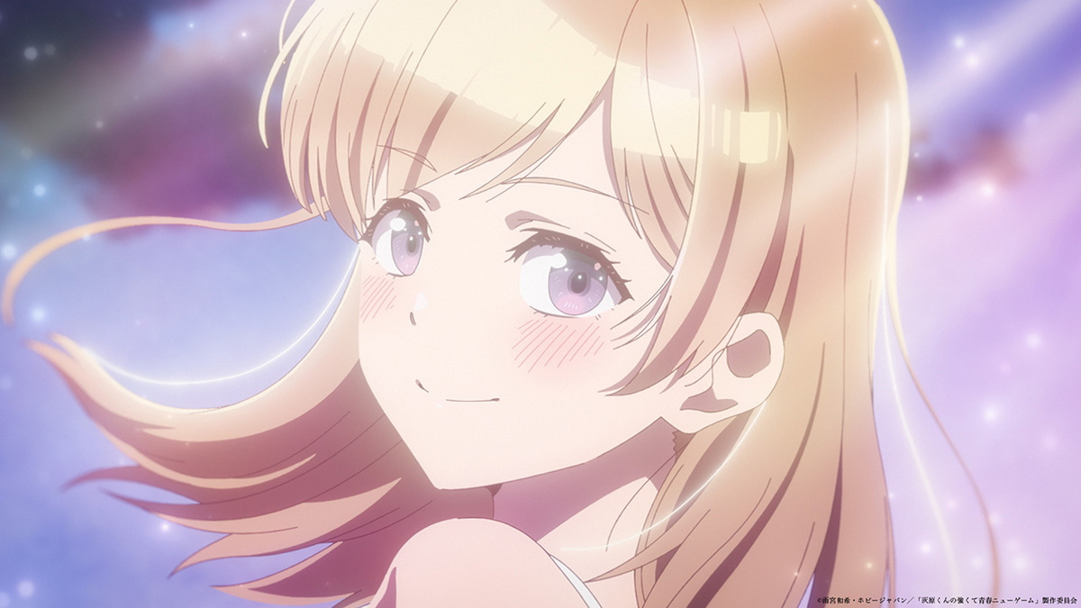 『灰原くんの強くて青春ニューゲーム』