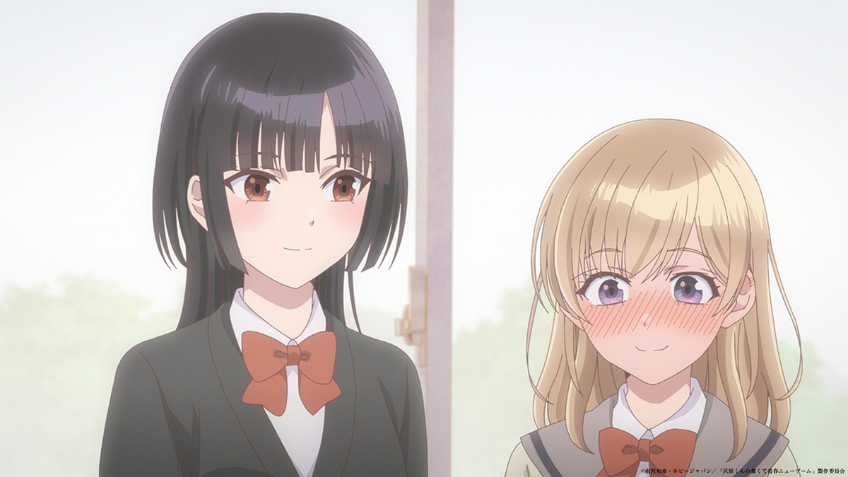 『灰原くんの強くて青春ニューゲーム』