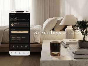Horizon、香りのAIエージェント「Scentdays AURA」発表　ユーザーの健康データや天気、時間などから香りを自律的に判断