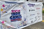 「TOKYO INDIE GAMES SUMMIT 2026」の現地レポートが到着！インディーゲームが集結し大盛況のうちに幕を閉じた