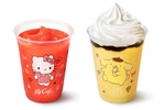 マクドナルドにキティ＆ポムポムプリ！まるで”飲むプリン”なフラッペも