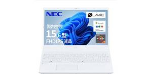 32GB＋1TB＋Officeが最初から揃ってる。Ryzen 7搭載の国内生産LAVIEが20％オフ