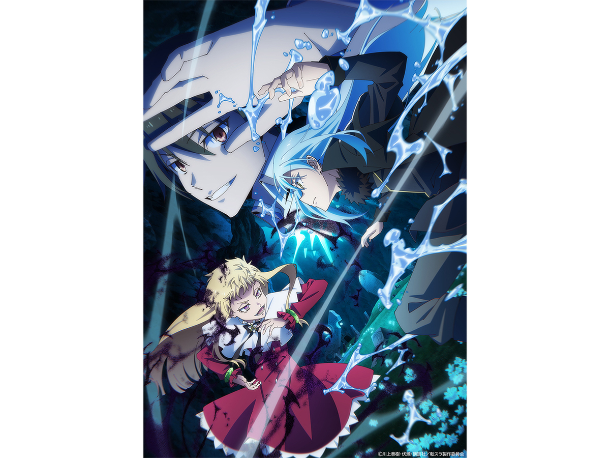 ASCII.jp：【2026春アニメ】人気作の新シリーズが続々！ 『転スラ』4期